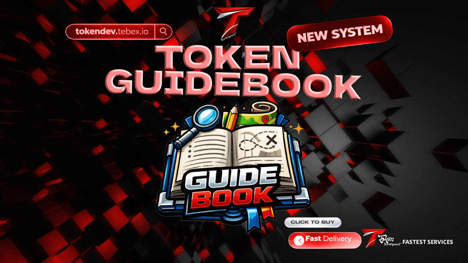 TOKEN DEVELOPMENT FULL CUSTOMIZABLE GUIDEBOOK ESX/QB/STANDALONE